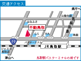 ����s���A�s����ƃA�N�Z�X�}�b�v