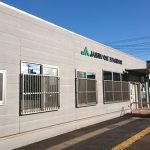 JA鳥取いなば吉方金融支店 0.5km(周辺)