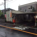 鳥取布勢簡易郵便局 0.6km(周辺)