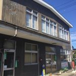JA鳥取いなば富桑金融支店 1.2km(周辺)