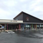 津ノ井保育園 0.6km(周辺)