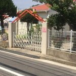 浜坂保育園 0.3km(周辺)