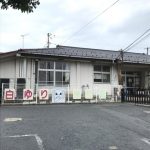白ゆり保育所 0.9km(周辺)