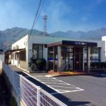 鳥取銀行河原支店 0.3km(周辺)