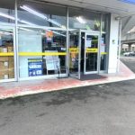 ブックオフ 鳥取南吉方店 0.2km(周辺)