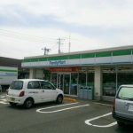 ファミリーマート鳥取緑ヶ丘店 0.1km(周辺)