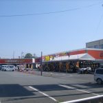 オートバックス 鳥取北店 0.4km(周辺)