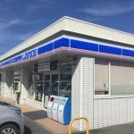 ローソン 鳥取西品治店 1.4km(周辺)