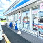 ローソン　鳥取浜坂団地入口店 1.1km(周辺)