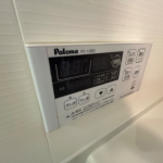 追い焚き機能付き 追い焚き機能付き