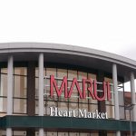 マルイ国府店まで450ｍ(周辺)