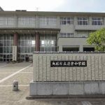 鳥取市岩倉小学校まで450ｍ(周辺)