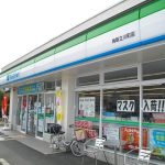 ファミリーマート鳥取立川店まで450ｍ(周辺)