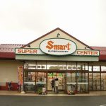 エスマート緑町店まで450ｍ(周辺)