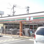 セブンイレブン鳥取吉方店まで300メートル(周辺)