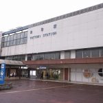 鳥取駅まで1000メートル(周辺)