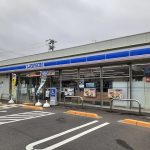 ローソン鳥取田島店まで550m(周辺)