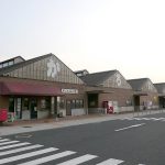 海鮮市場かろいちまで400ｍ(周辺)