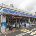 ローソン鳥取天神町店まで750m(周辺)