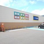 ザ・大黒天智頭店まで1400m(周辺)
