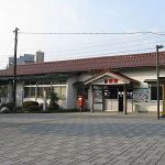 智頭駅まで230m(周辺)