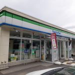 ファミリーマート智頭町店まで1000m(周辺)