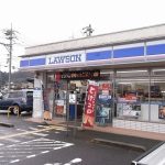 ローソン鳥取河原町店まで400ｍ(周辺)