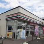 セブンイレブン鳥取的場店まで400m(周辺)