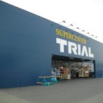 トライアル叶店まで800m(周辺)