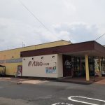 新あじそうハワイ店まで350m(周辺) 新あじそうハワイ店まで350m(周辺)