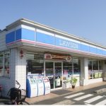 ローソン鳥取ハワイ店まで150m(周辺) ローソン鳥取ハワイ店まで150m(周辺)