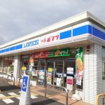 ローソン倉吉秋喜店まで約100m(周辺) ローソン倉吉秋喜店まで約100m(周辺)