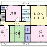 4LDK(洋8.3和6洋6.1洋6LDK10.3)(間取) 4LDK(洋8.3和6洋6.1洋6LDK10.3)(間取)