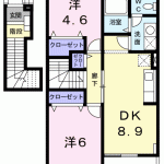洋６・洋４．６・ＤＫ８．９(間取)