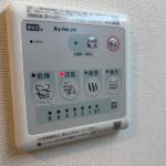 浴室乾燥機パネル