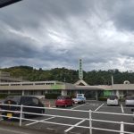 鹿野温泉病院 鹿野温泉病院