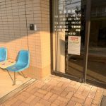 上田病院 0.1km(外観)