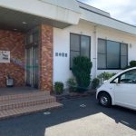 田中医院 0.7km(周辺)