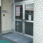 浜村診療所 0.5km(周辺)