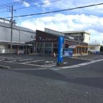 山本整形外科クリニック 0.2km(周辺)