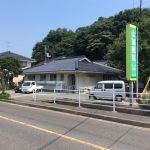 山脇医院 0.4km(周辺)