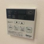 キッチン給湯器リモコン キッチン給湯器リモコン