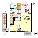 LDK11.5帖、洋室4.8帖(間取) LDK11.5帖、洋室4.8帖(間取)