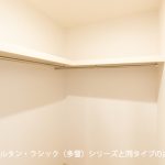 収納(内装) 収納(内装)