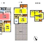 中古住宅（緑ケ丘）