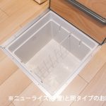 収納(内装) 収納(内装)