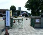 鳥取大学 鳥取キャンパスまで約0.3km(周辺) 鳥取大学 鳥取キャンパスまで約0.3km(周辺)