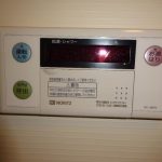 給湯スイッチ