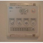 浴室乾燥機(風呂) 浴室乾燥機(風呂)