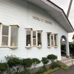 本荘歯科医院 0.1km(周辺)